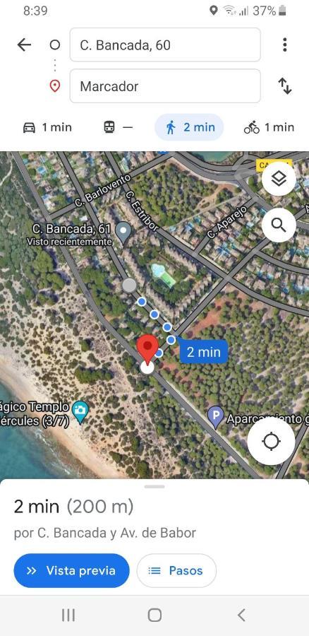 G&H Apartments - Playa Sancti Petri 奇克拉纳－德拉弗龙特拉 外观 照片